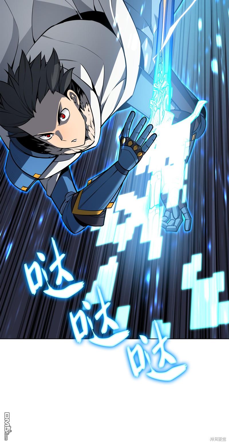 第 110 页