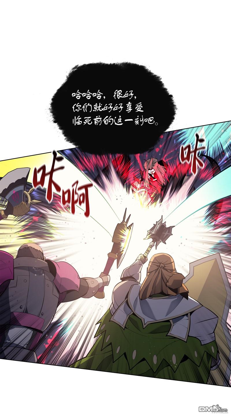 第 111 页