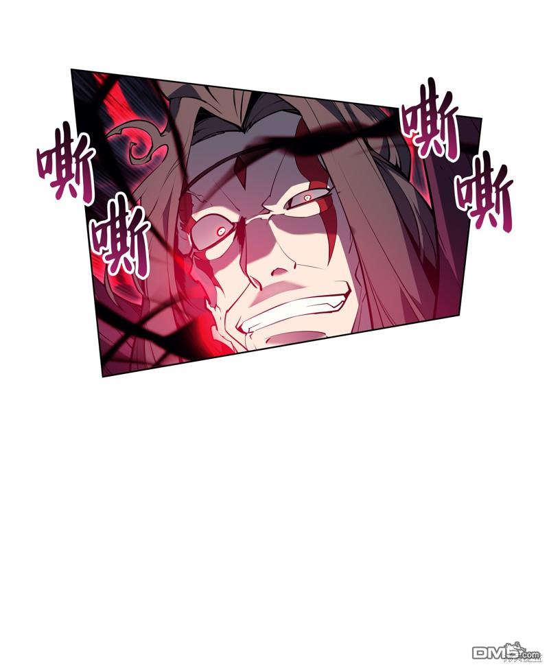 第 112 页
