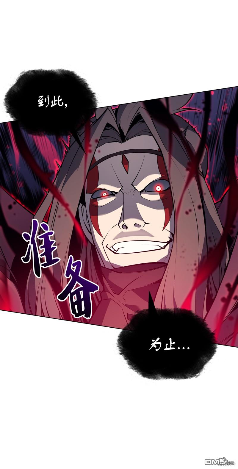 第 114 页