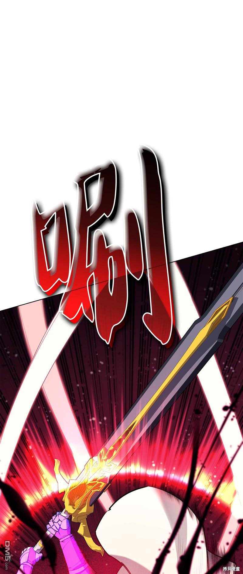 第 117 页