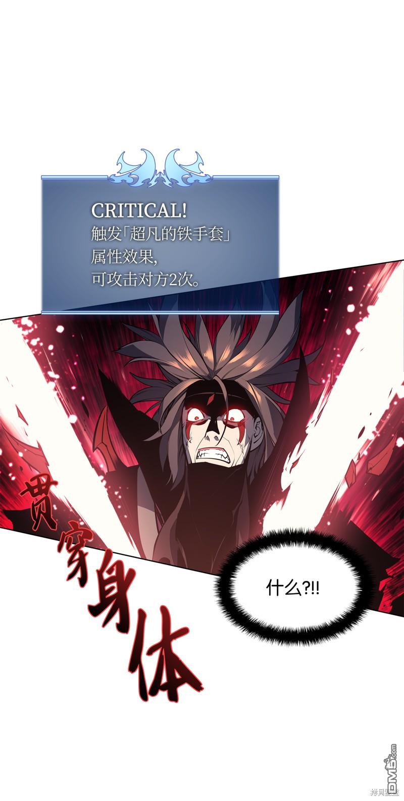 第 119 页