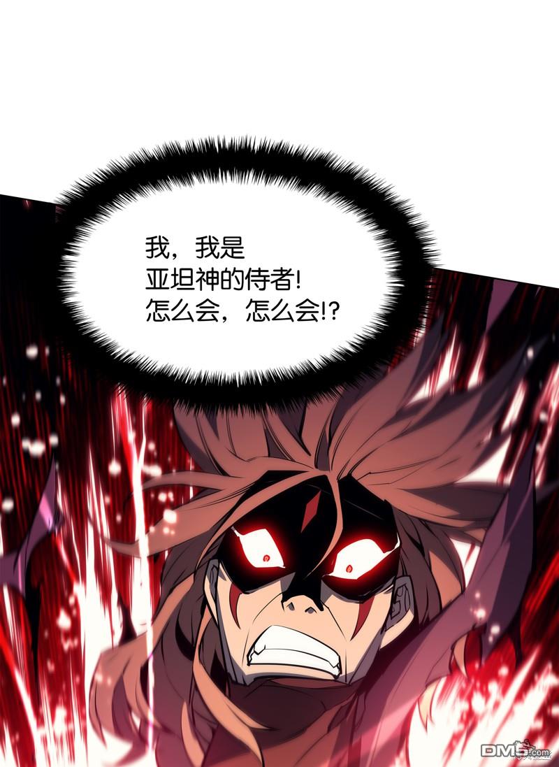 第 120 页