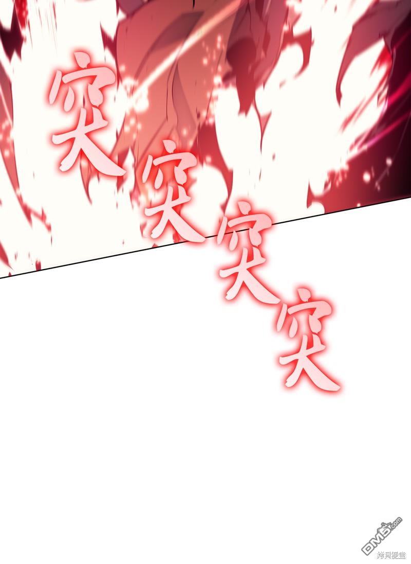 第 121 页
