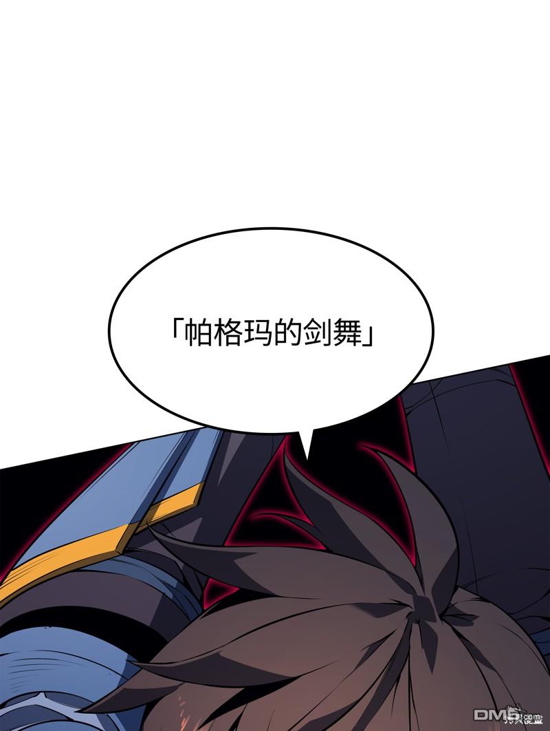 第 122 页
