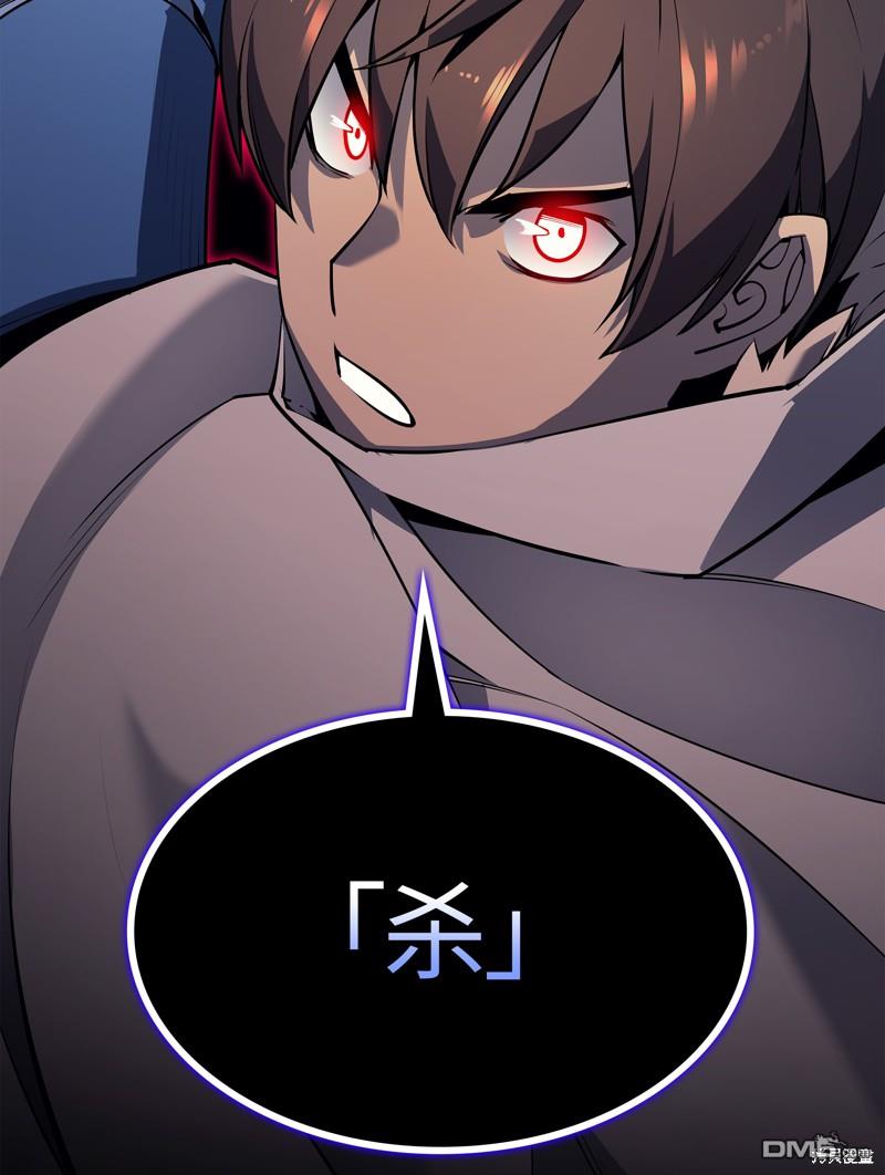第 123 页