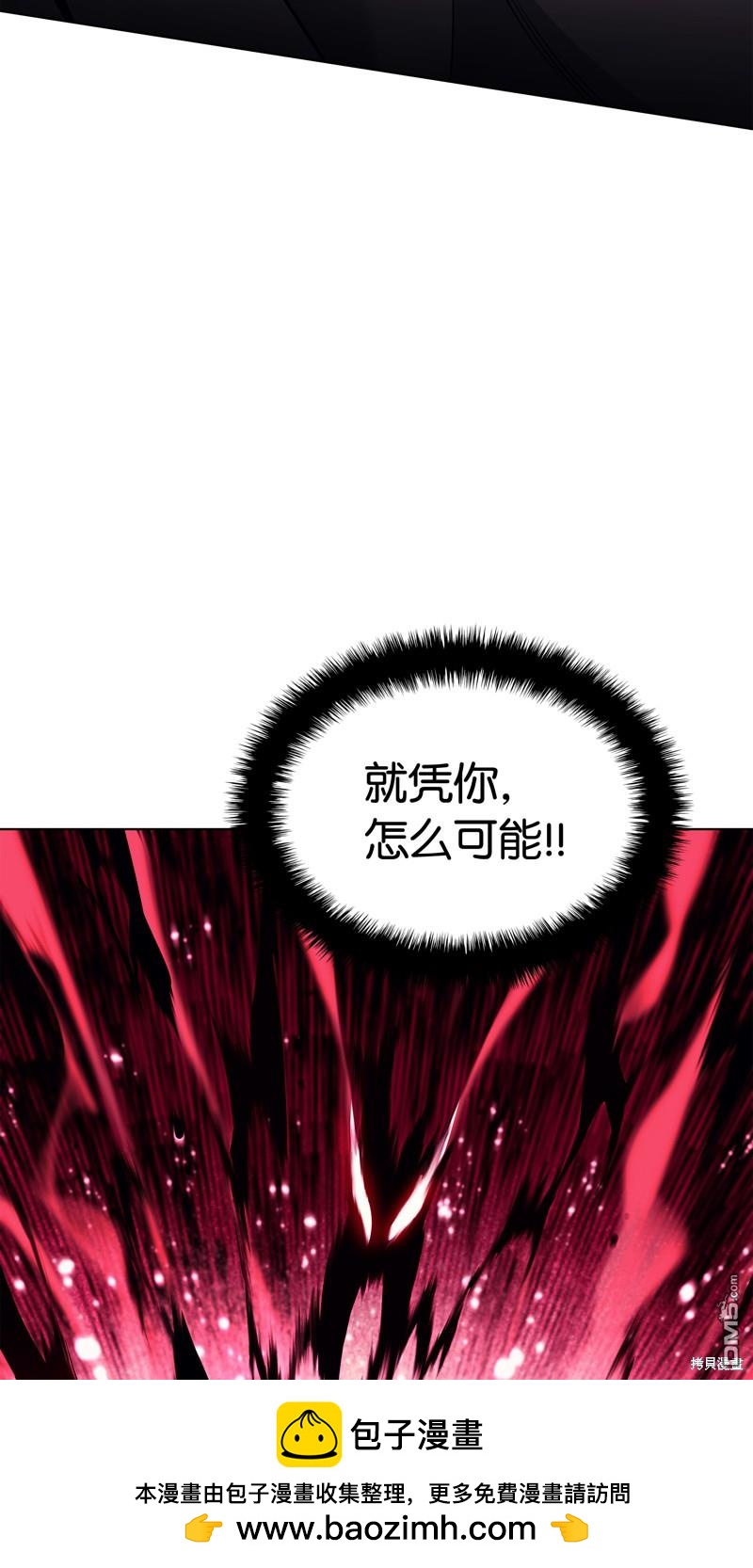 第 124 页