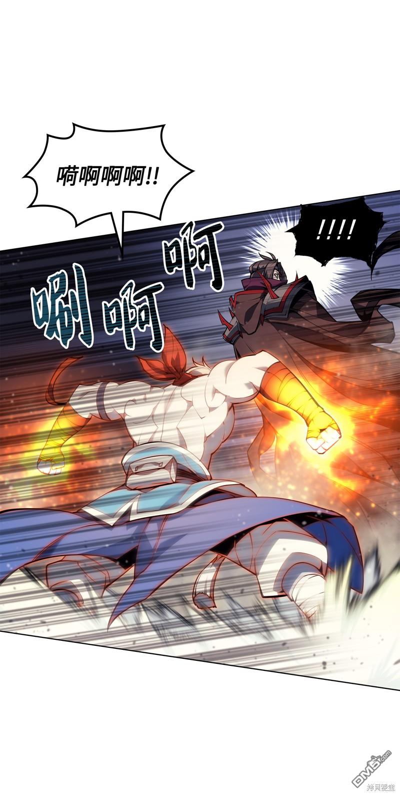 第 51 页