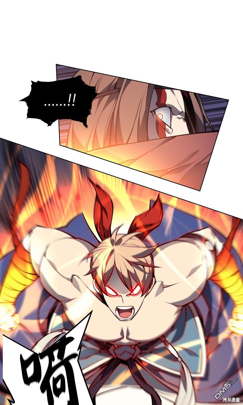 第 52 页