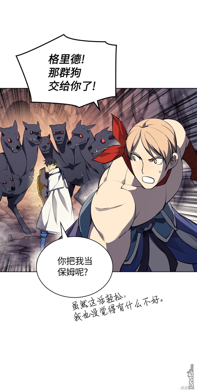 第 60 页