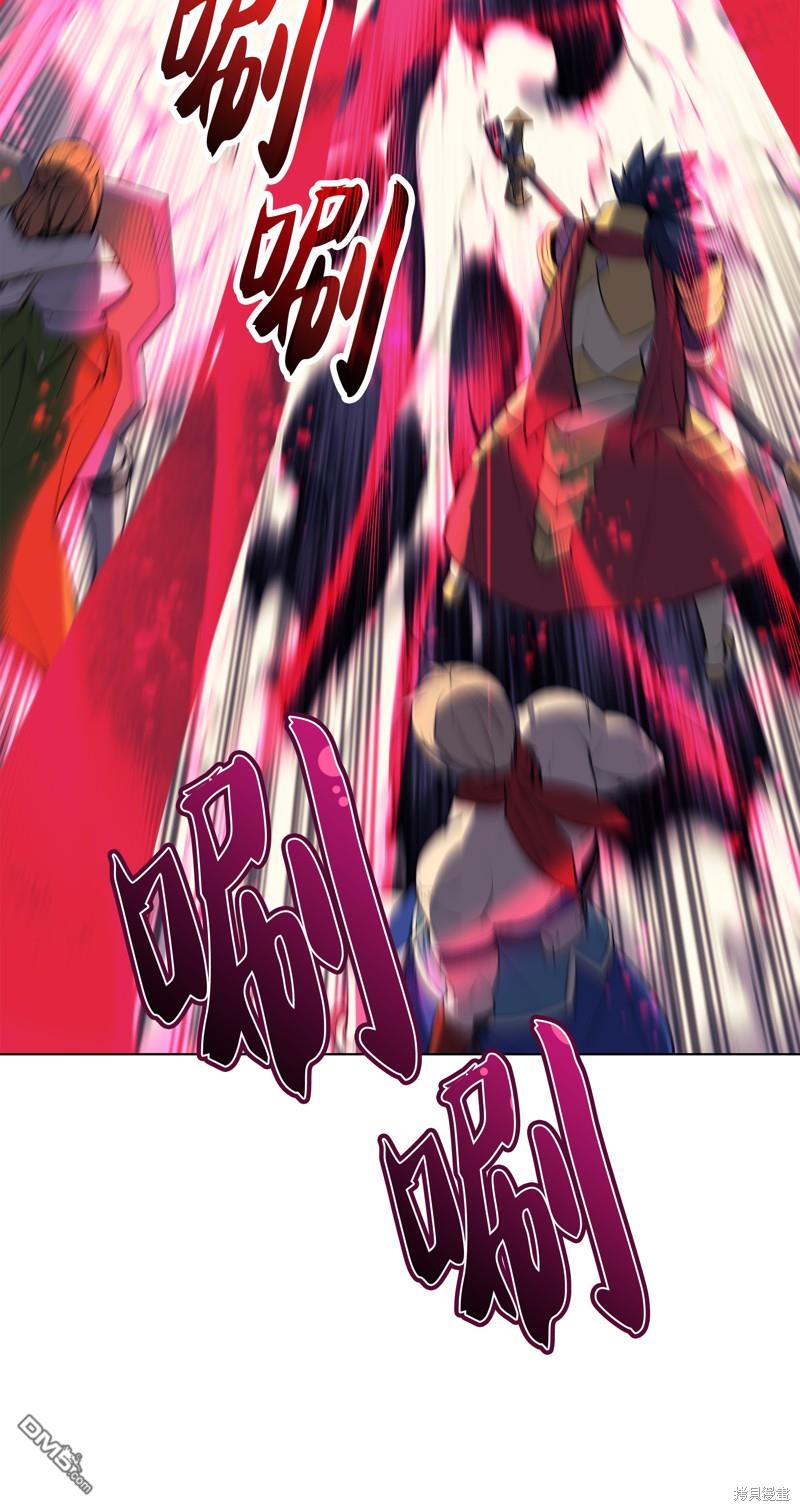 第 64 页