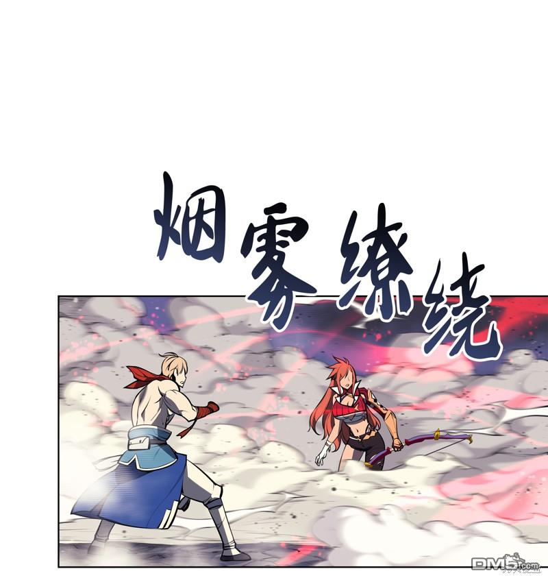 第 65 页