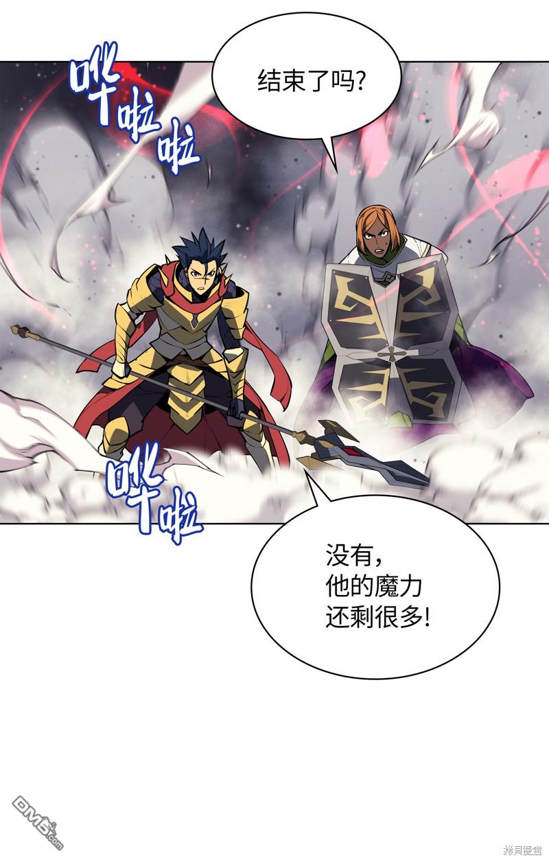 第 66 页