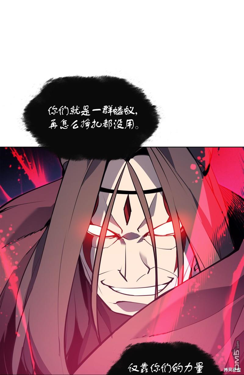 第 68 页