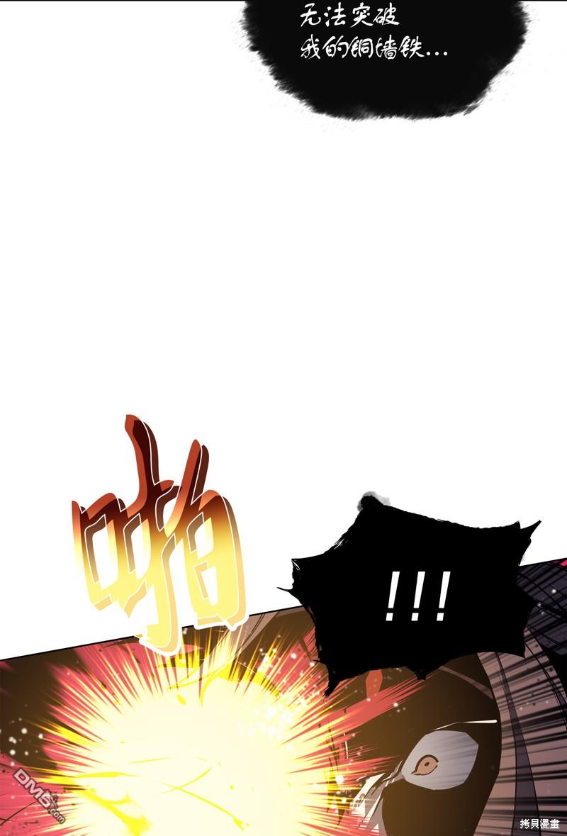 第 69 页