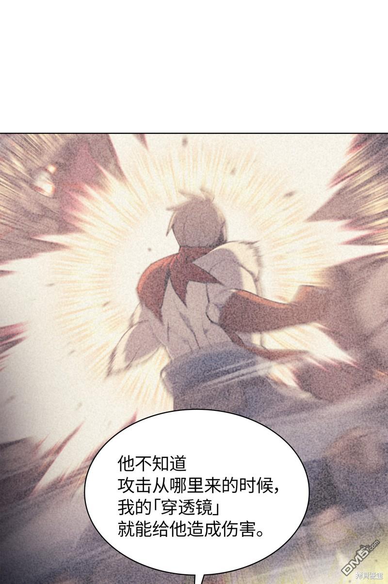 第 73 页