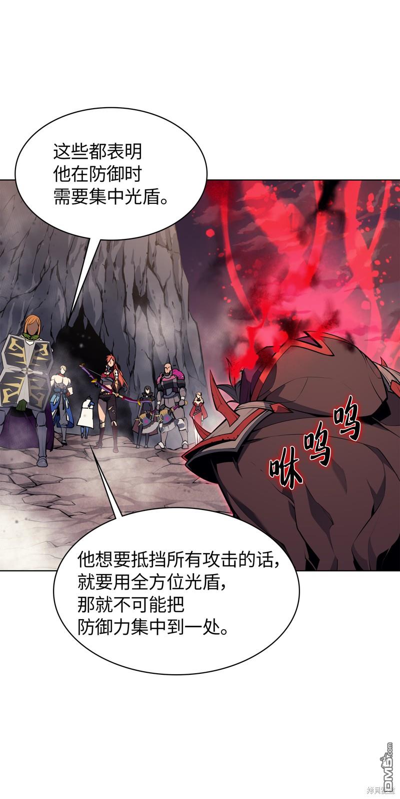 第 75 页