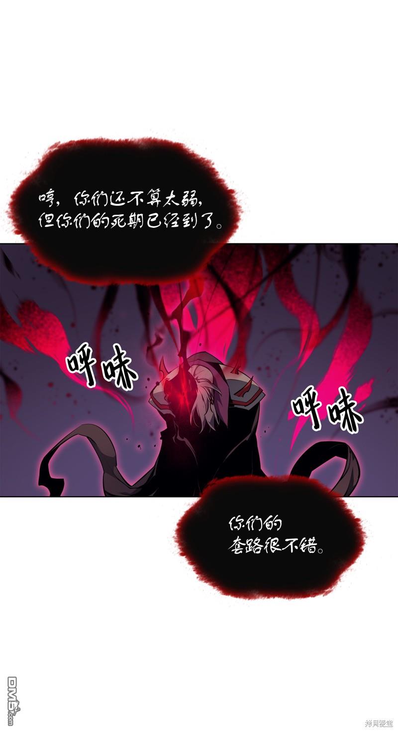 第 78 页