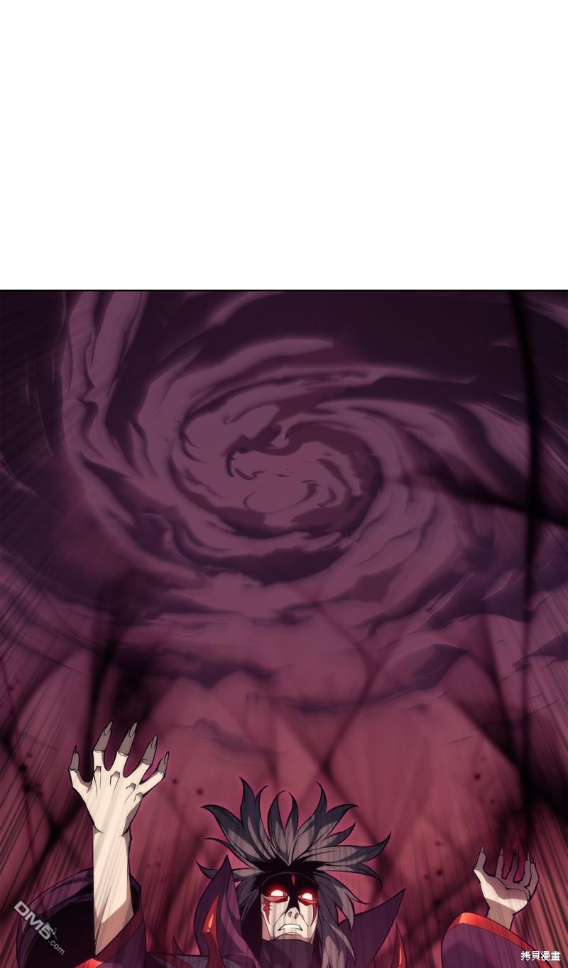 第 81 页