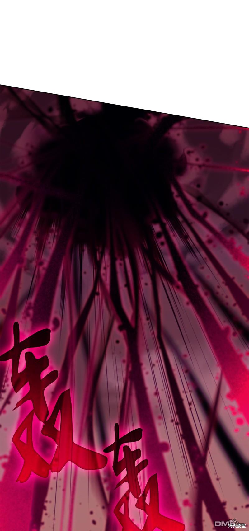 第 83 页