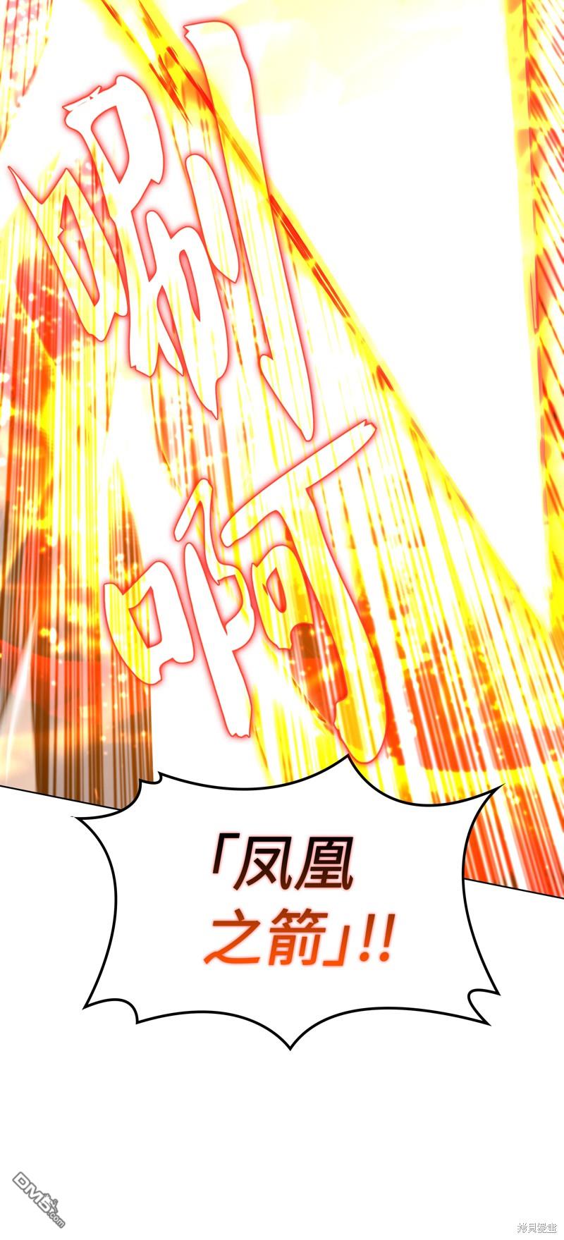 第 92 页