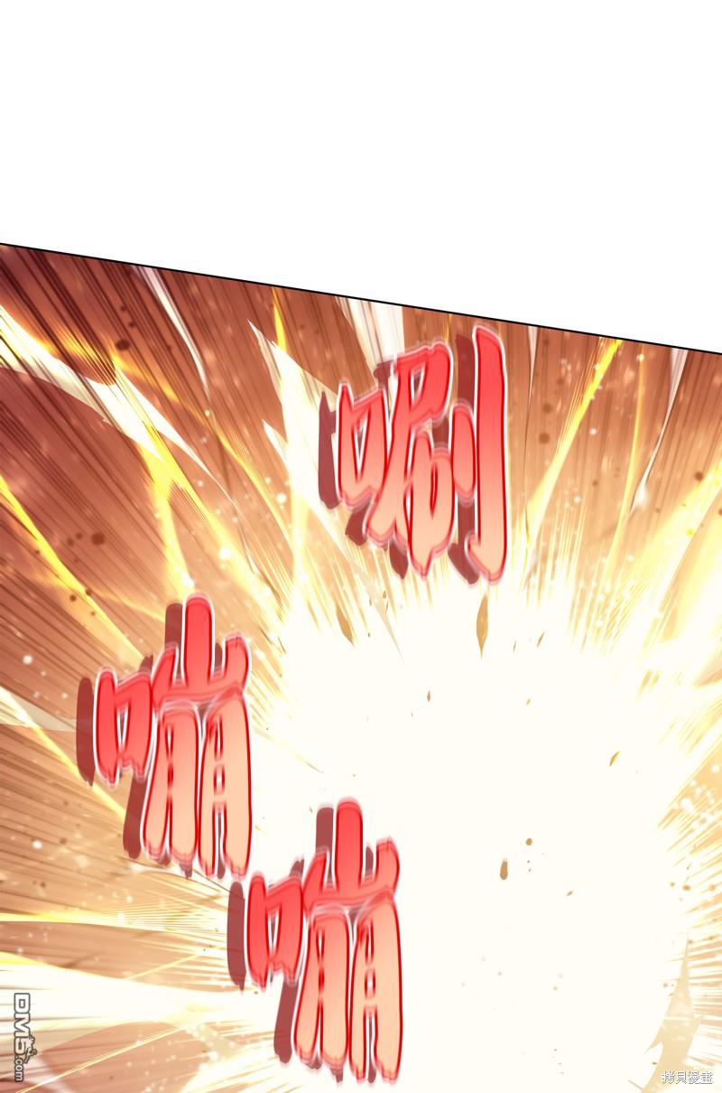 第 93 页