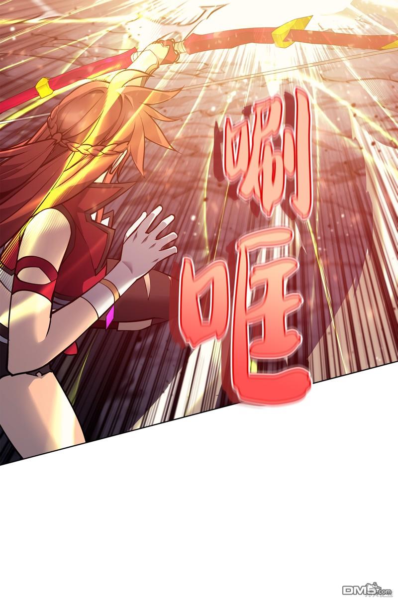 第 94 页
