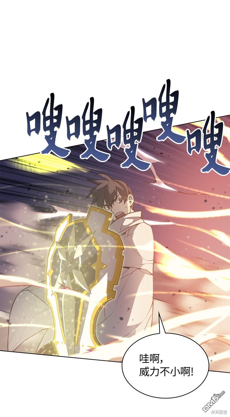 第 95 页