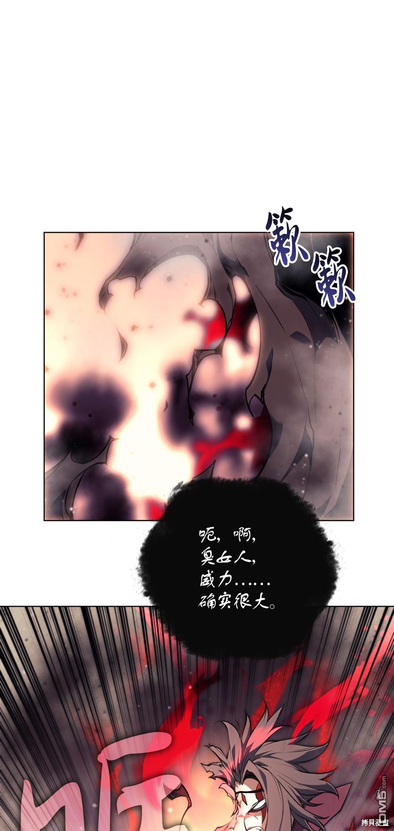 第 96 页