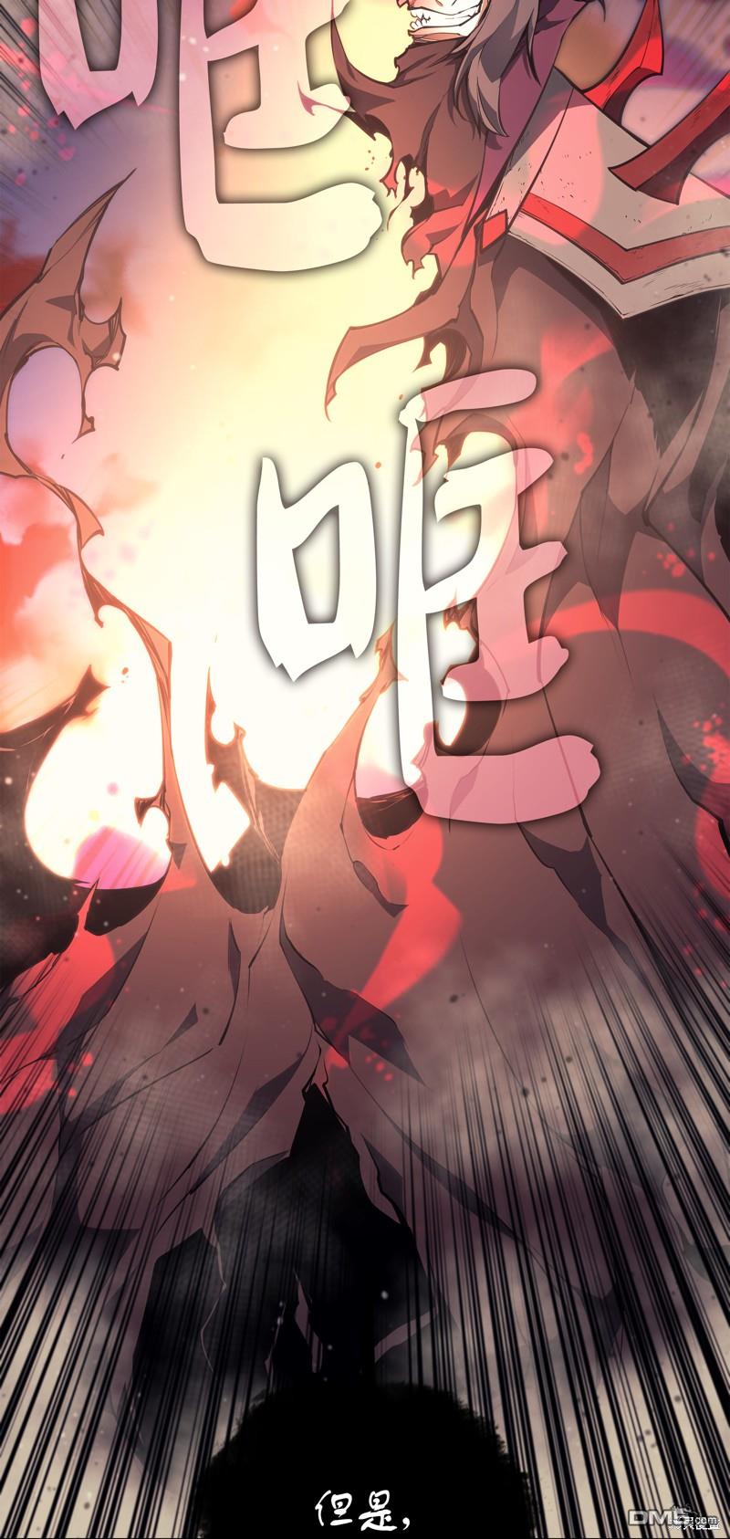 第 97 页