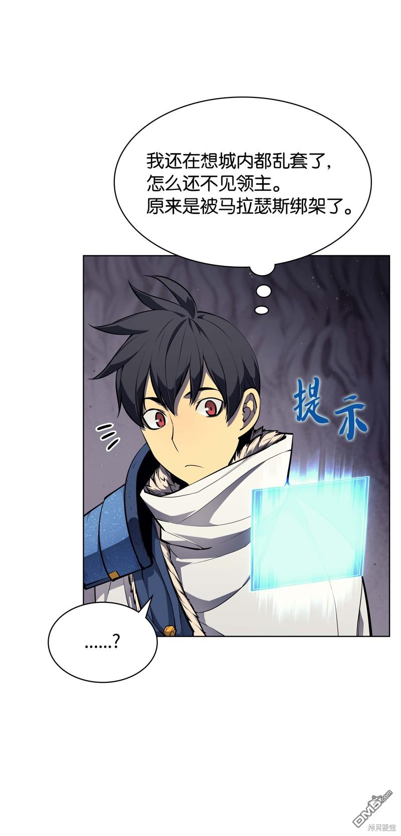 第 57 页