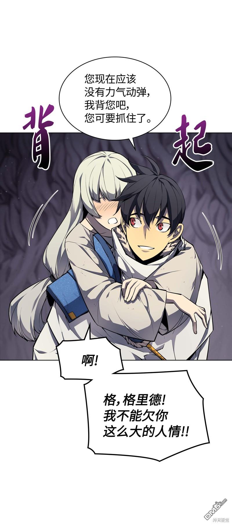 第 63 页