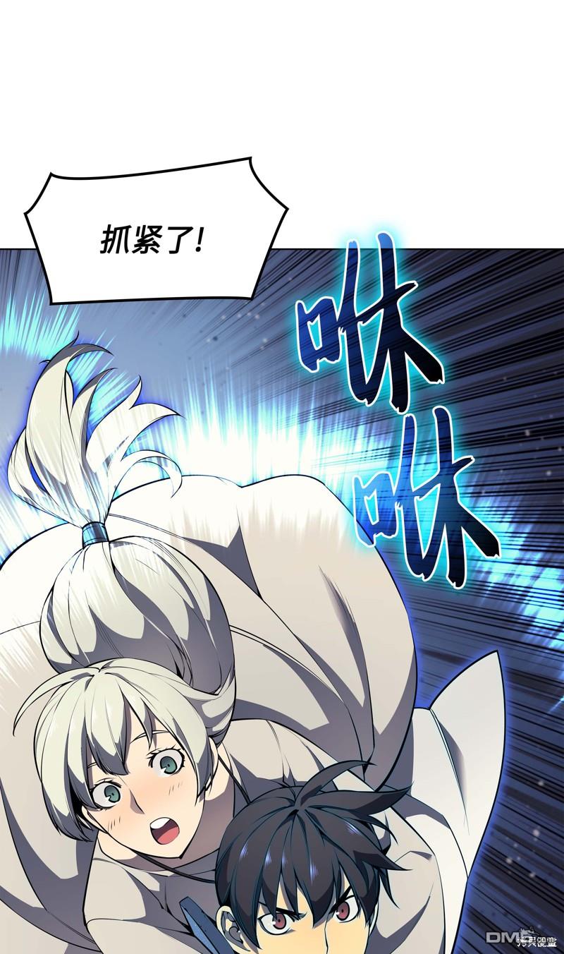 第 66 页