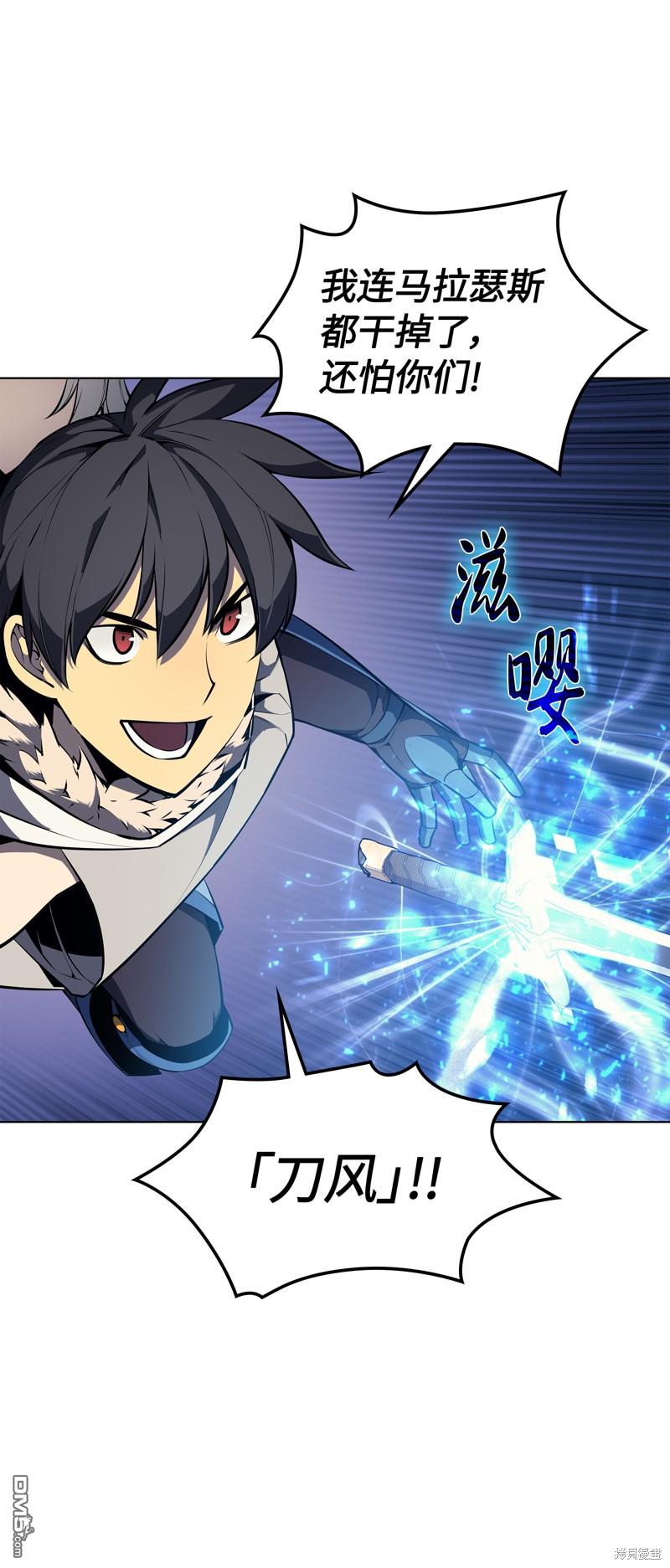 第 82 页