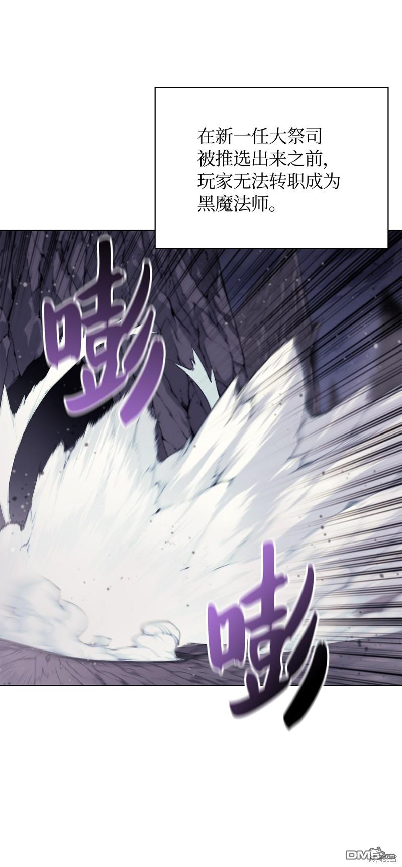 第 84 页