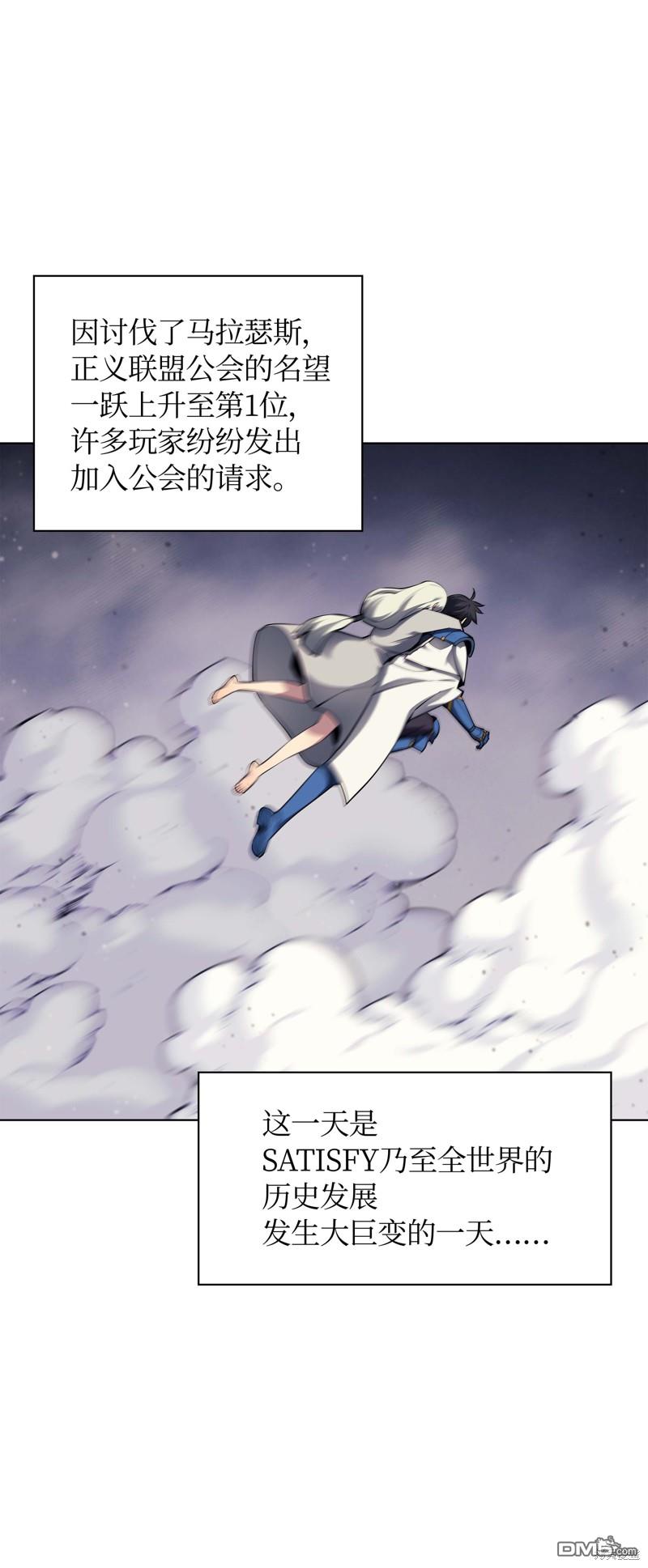 第 85 页