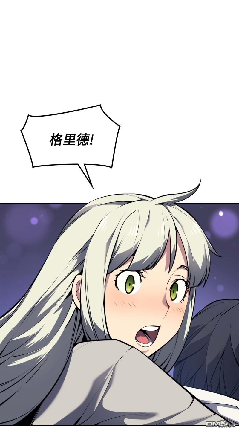 第 86 页