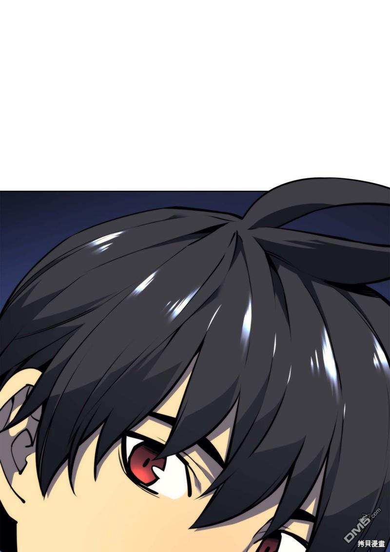 第 89 页