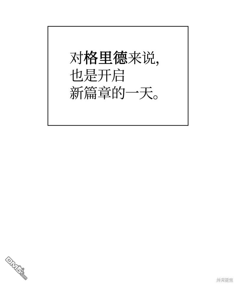 第 91 页
