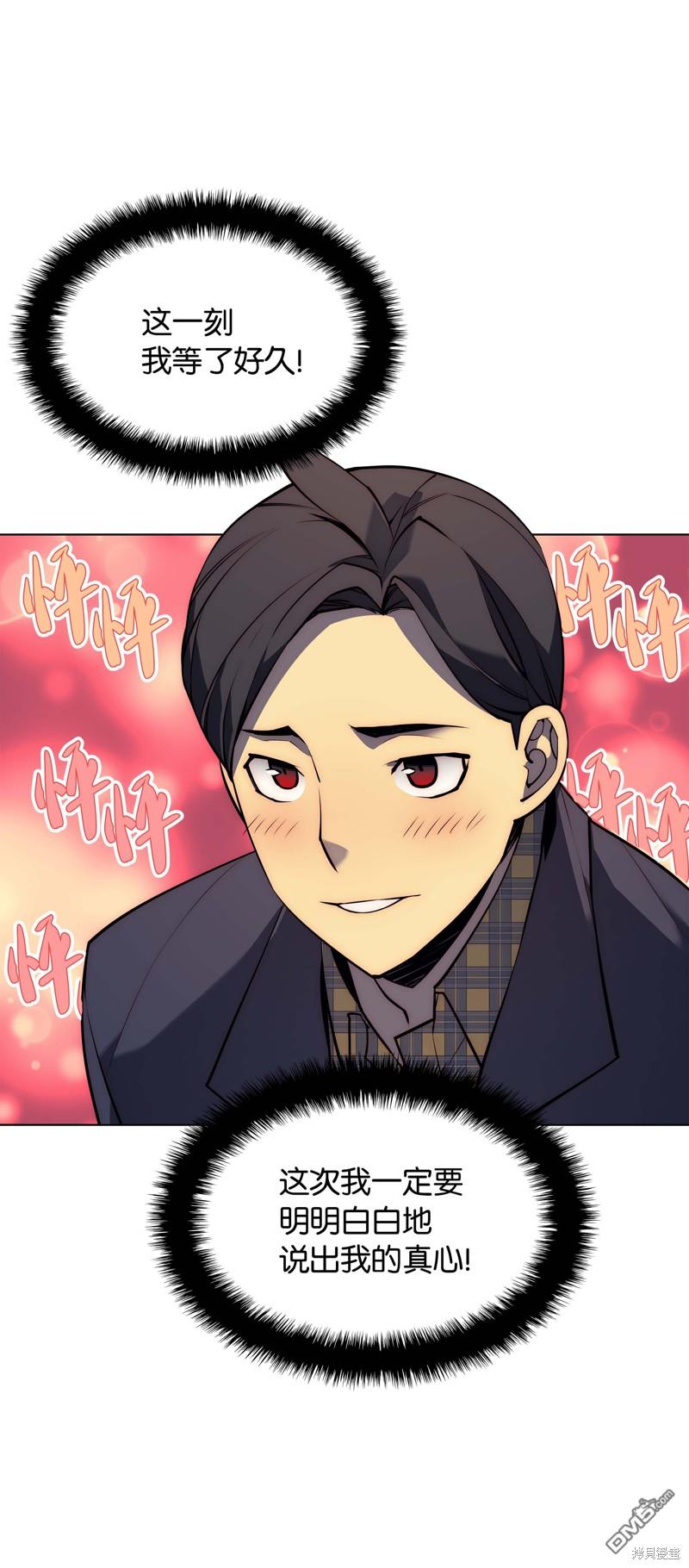 第 47 页