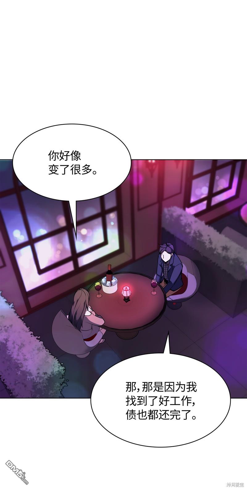 第 48 页