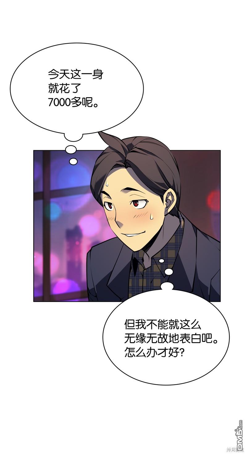 第 49 页