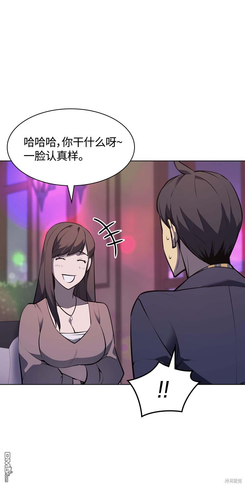 第 59 页
