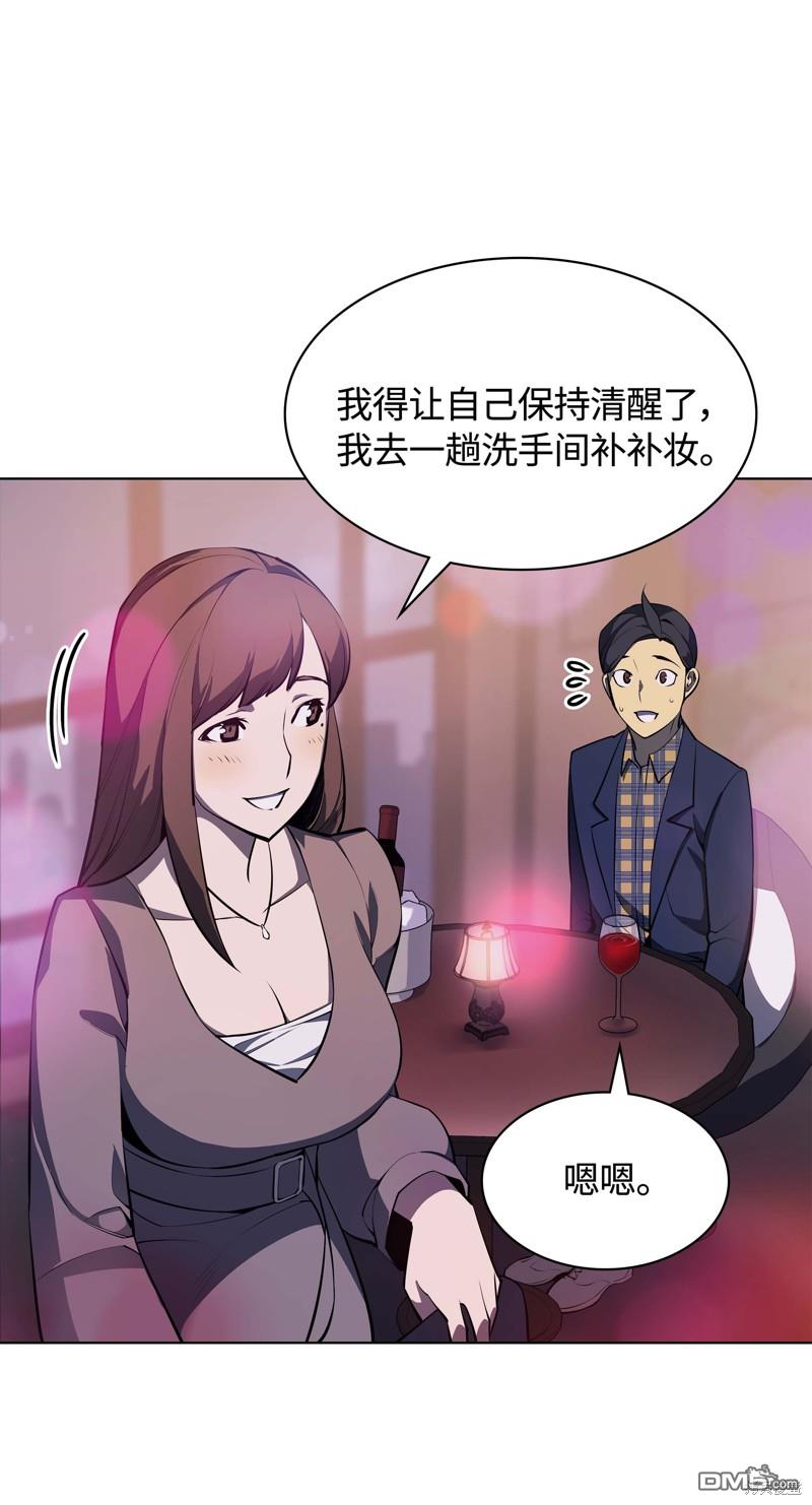 第 62 页