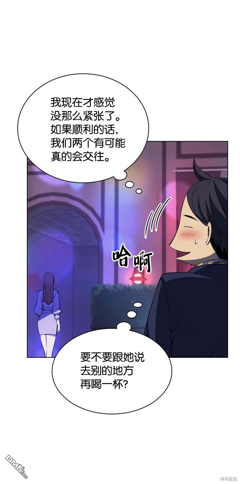 第 63 页