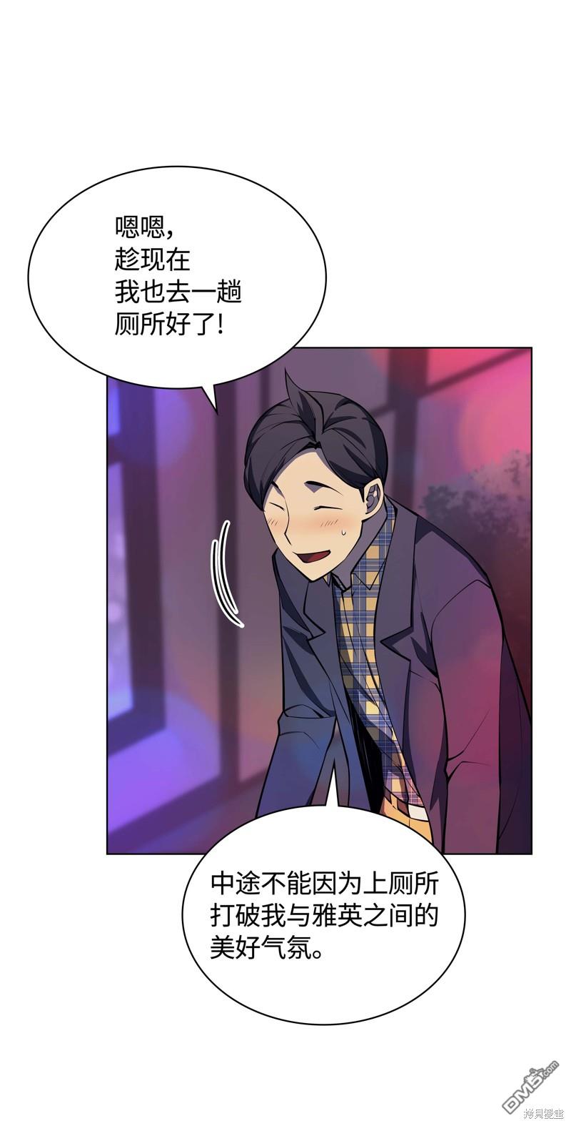 第 64 页