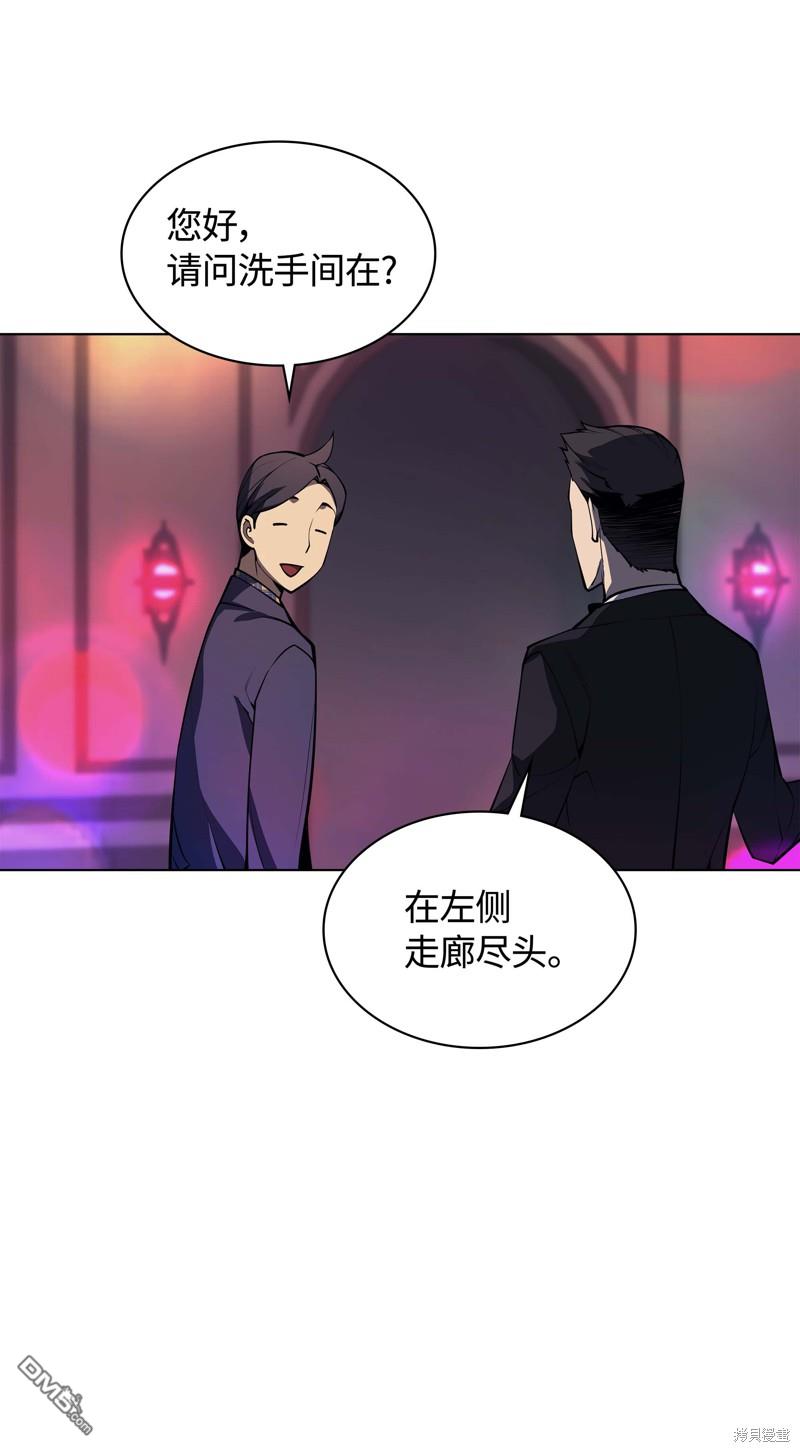 第 65 页