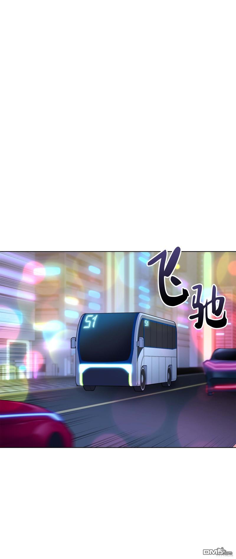 第 73 页