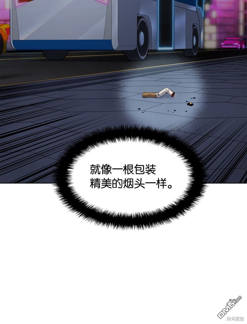 第 76 页
