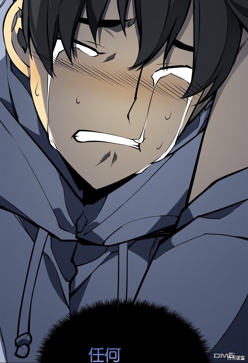 第 78 页